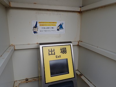 �����q�w�摜