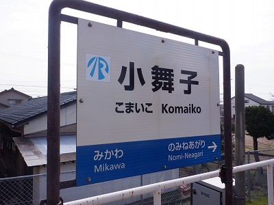 �����q�w�摜