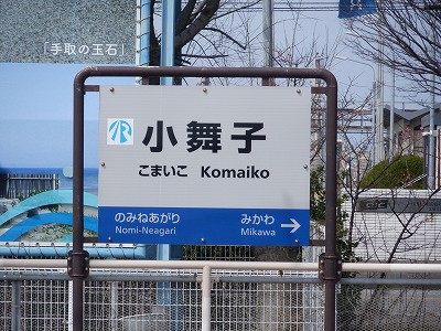 �����q�w�摜