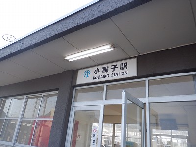 �����q�w�摜