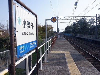 �����q�w�摜