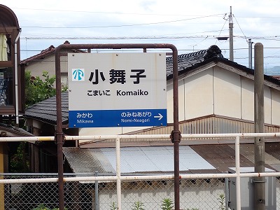 �����q�w�摜