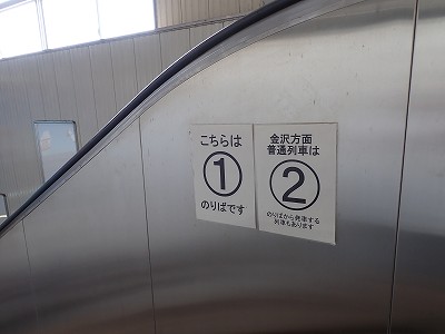 �����w�摜