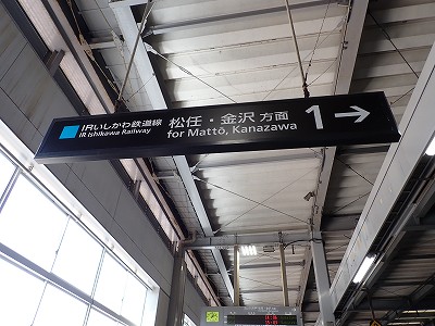 �����w�摜