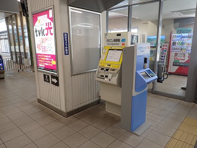 �����w�摜