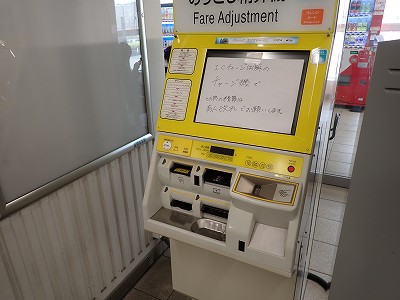 �����w�摜