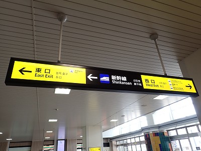 �����w�摜
