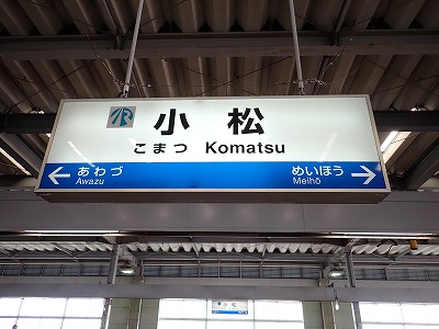 �����w�摜