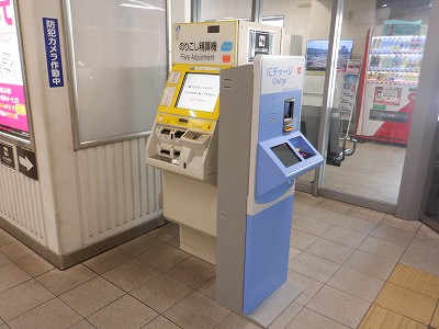 �����w�摜