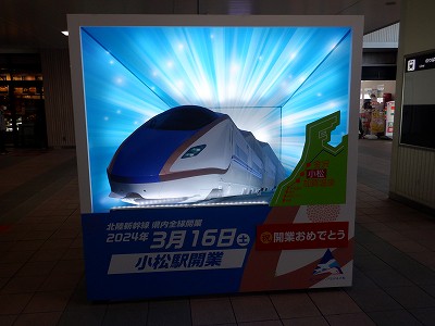�����w�摜
