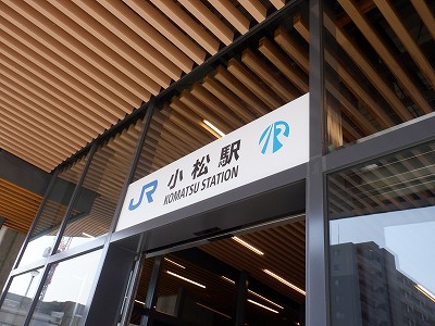 �����w�摜