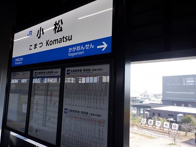 �����w�摜