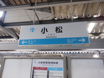 �����w�摜