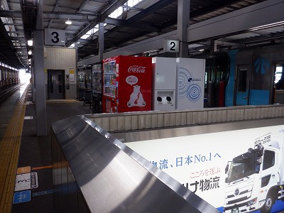 �����w�摜