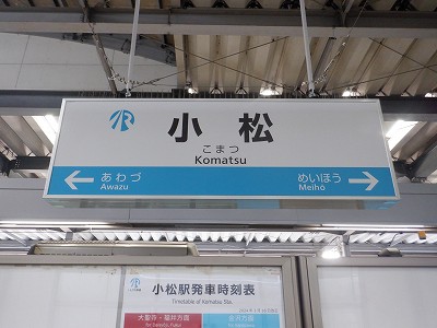 �����w�摜