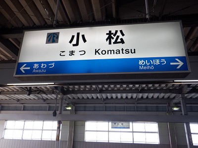 �����w�摜