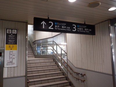 �����w�摜