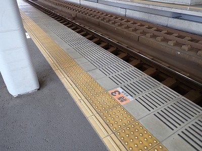 �����w�摜