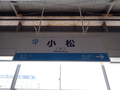 �����w�摜