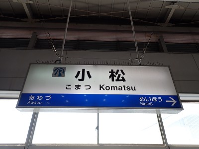 �����w�摜