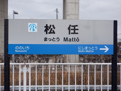 ���C�w�摜