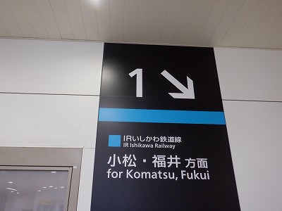 ���C�w�摜