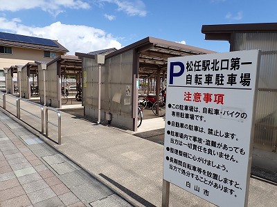 ���C�w�摜