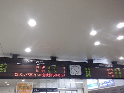 ���C�w�摜
