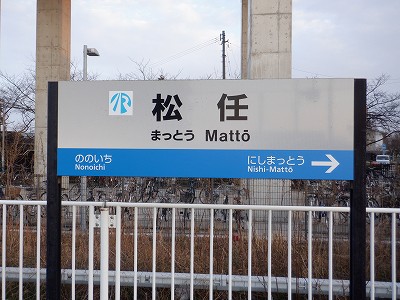 ���C�w�摜