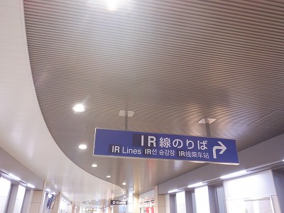 ���C�w�摜