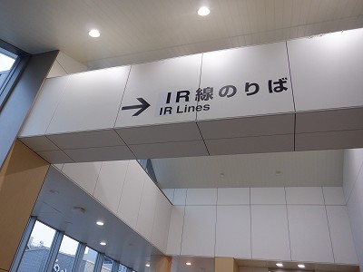 ���C�w�摜