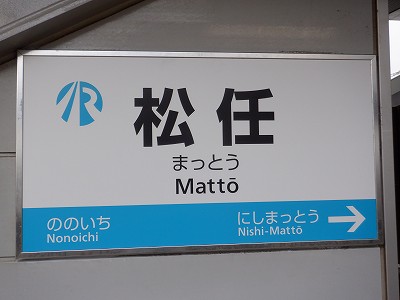 ���C�w�摜