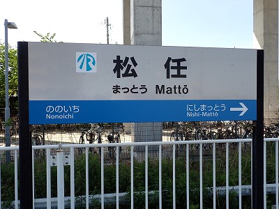 ���C�w�摜