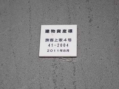 ���C�w�摜