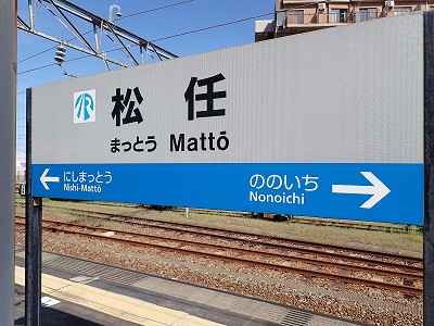 ���C�w�摜
