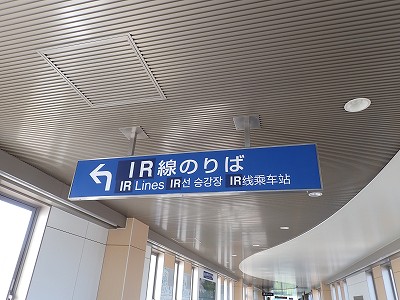 ���C�w�摜