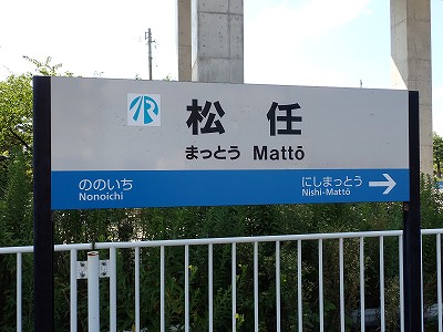 ���C�w�摜