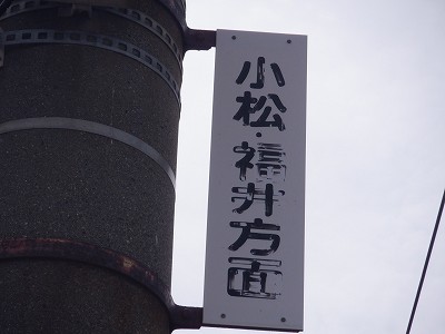 ����w�摜