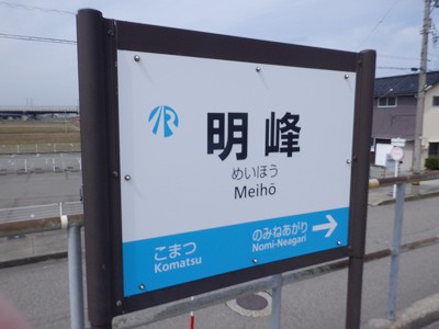 ����w�摜