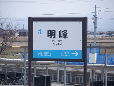 ����w�摜