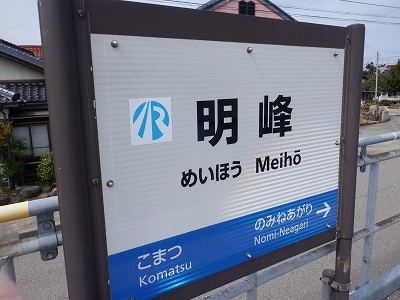 ����w�摜