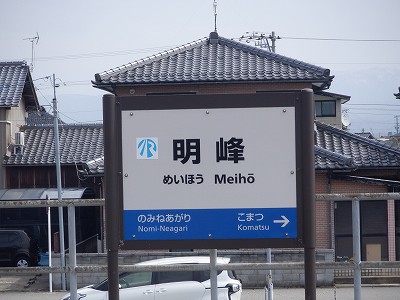 ����w�摜