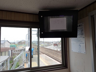 ����w�摜