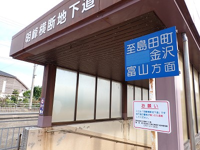 ����w�摜