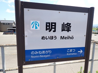 ����w�摜