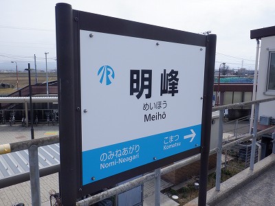 ����w�摜