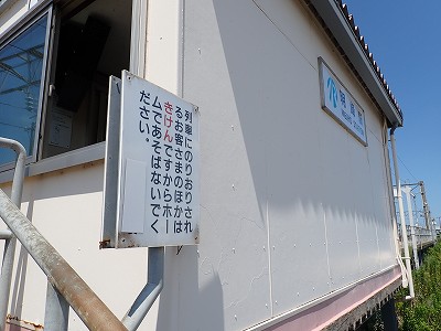 ����w�摜