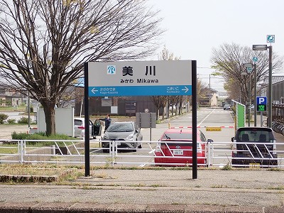 ����w�摜