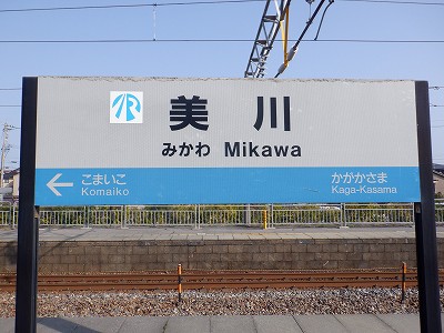 ����w�摜