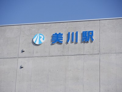 ����w�摜